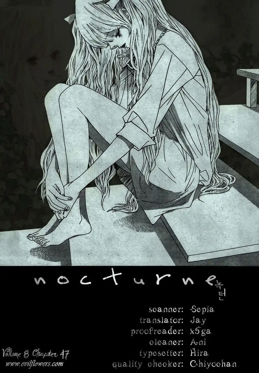 Nocturne (PARK Eun-Ah) Chapter 47 2